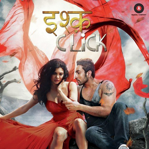 Satish-Ajay Songs MP3 Download